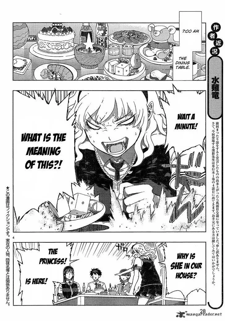 Witchcraft Works Chapter 10 page 3