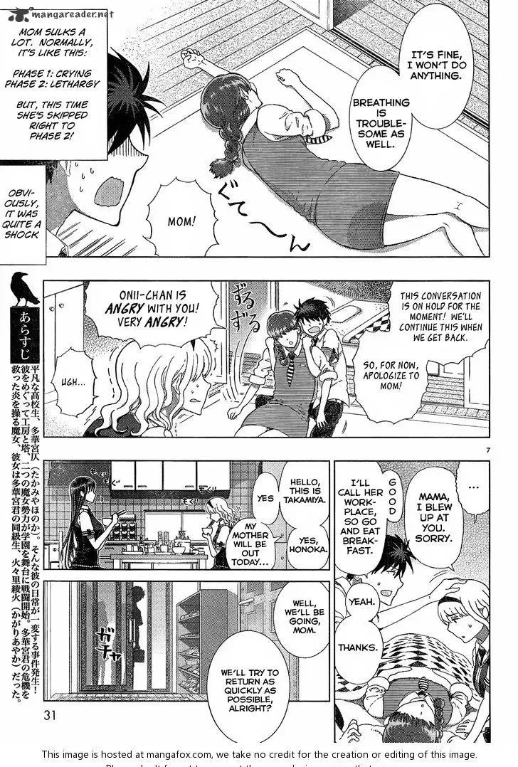 Witchcraft Works Chapter 10 page 6