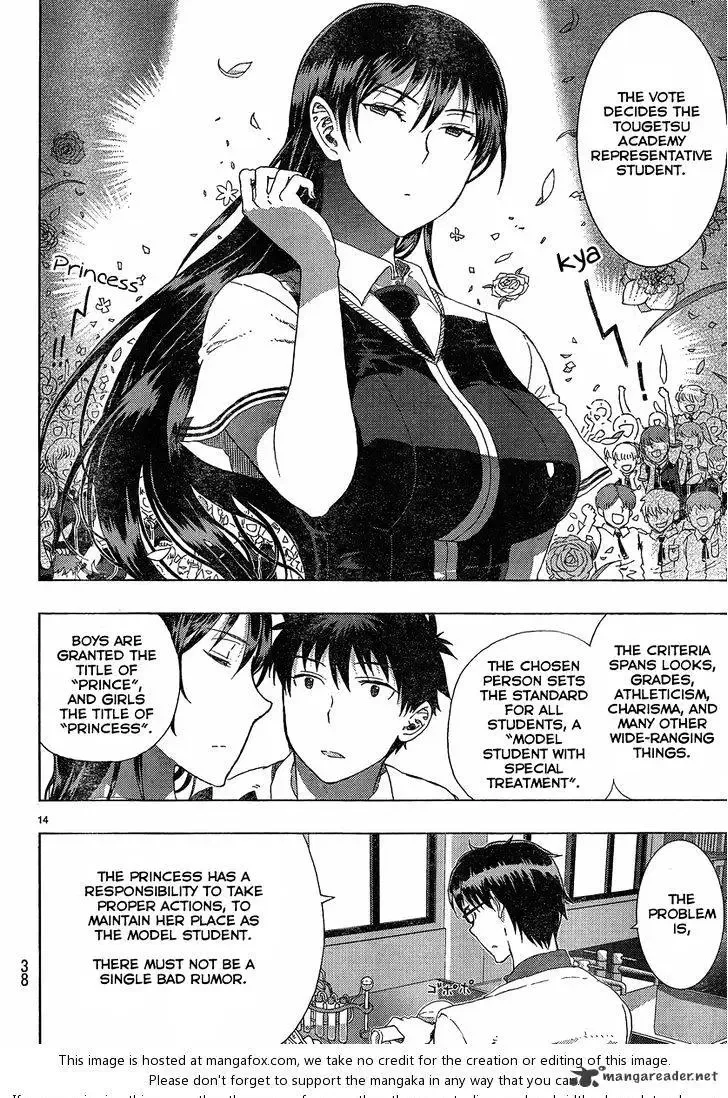 Witchcraft Works Chapter 10 page 12