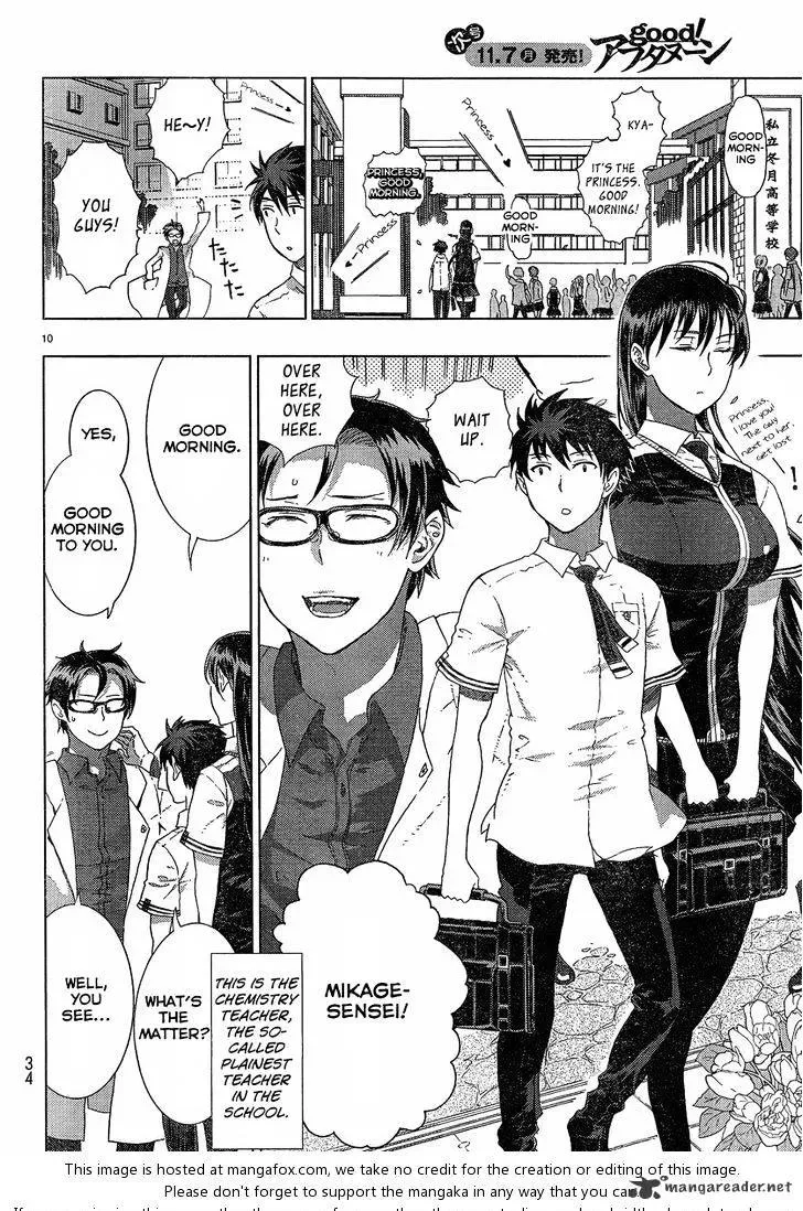 Witchcraft Works Chapter 10 page 9