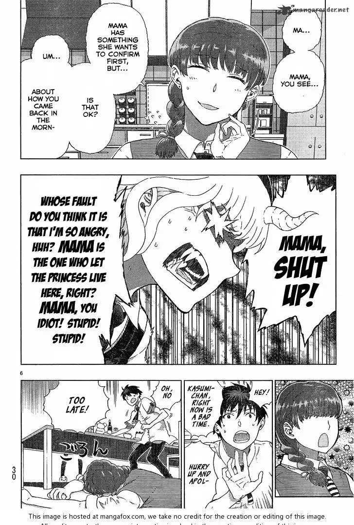 Witchcraft Works Chapter 10 page 5