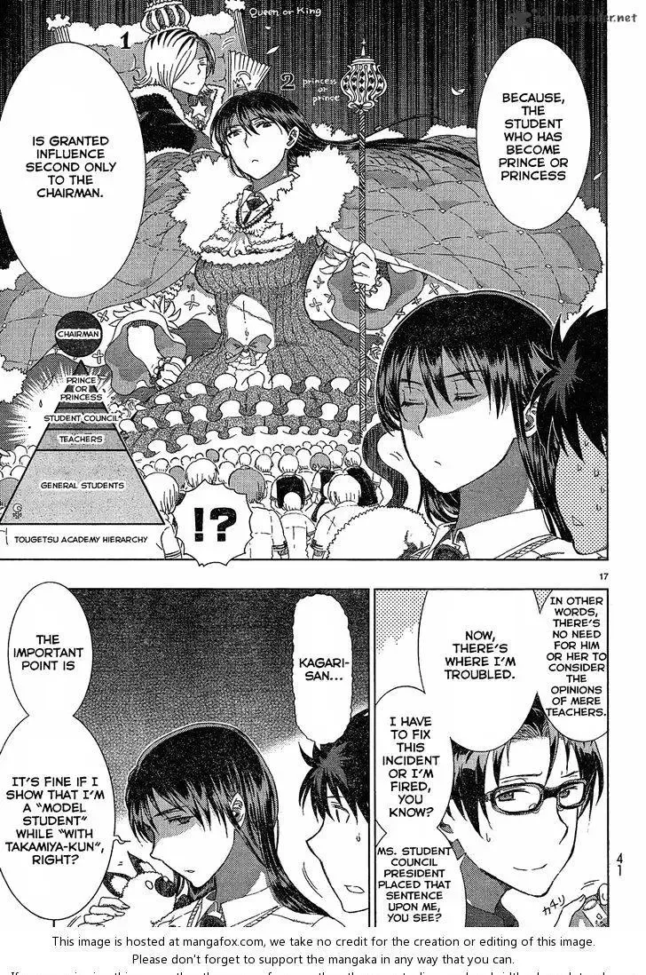 Witchcraft Works Chapter 10 page 15