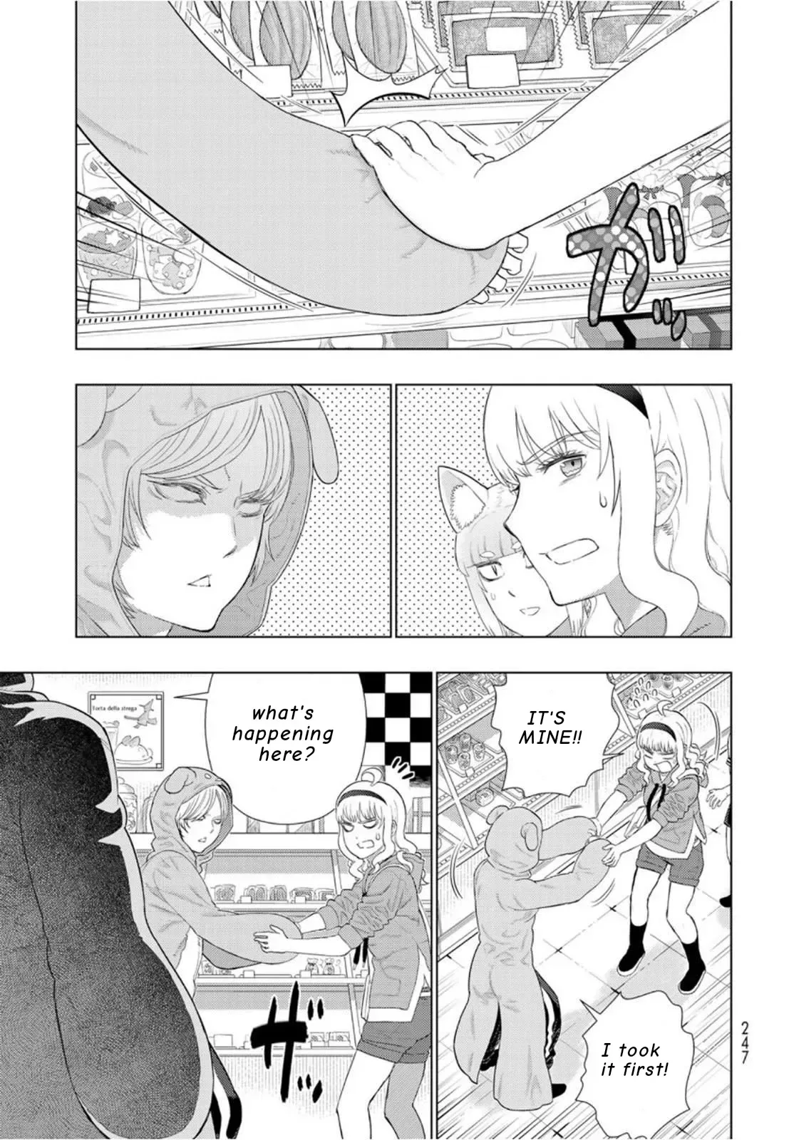 Witchcraft Works Chapter 100 page 10
