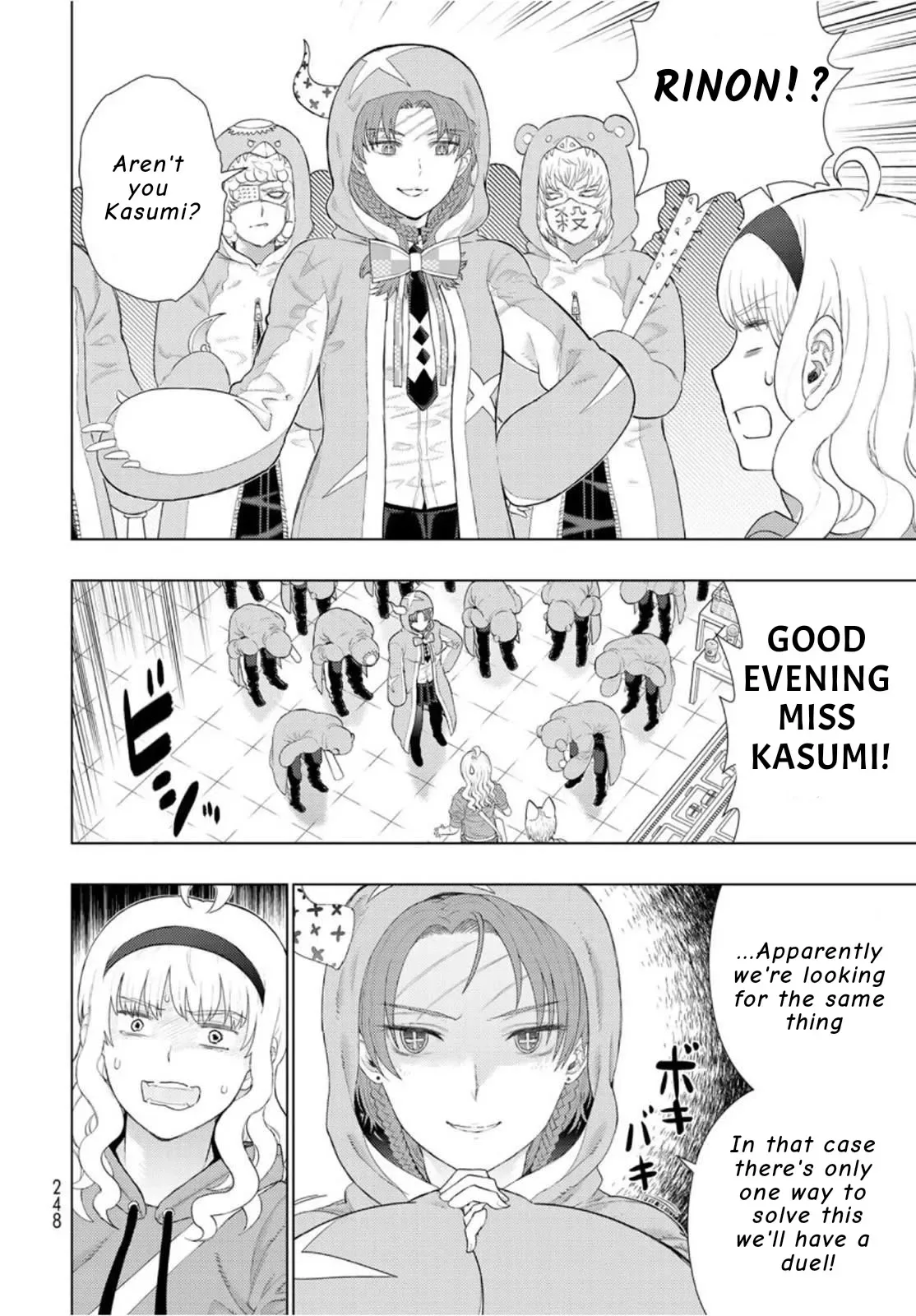 Witchcraft Works Chapter 100 page 11