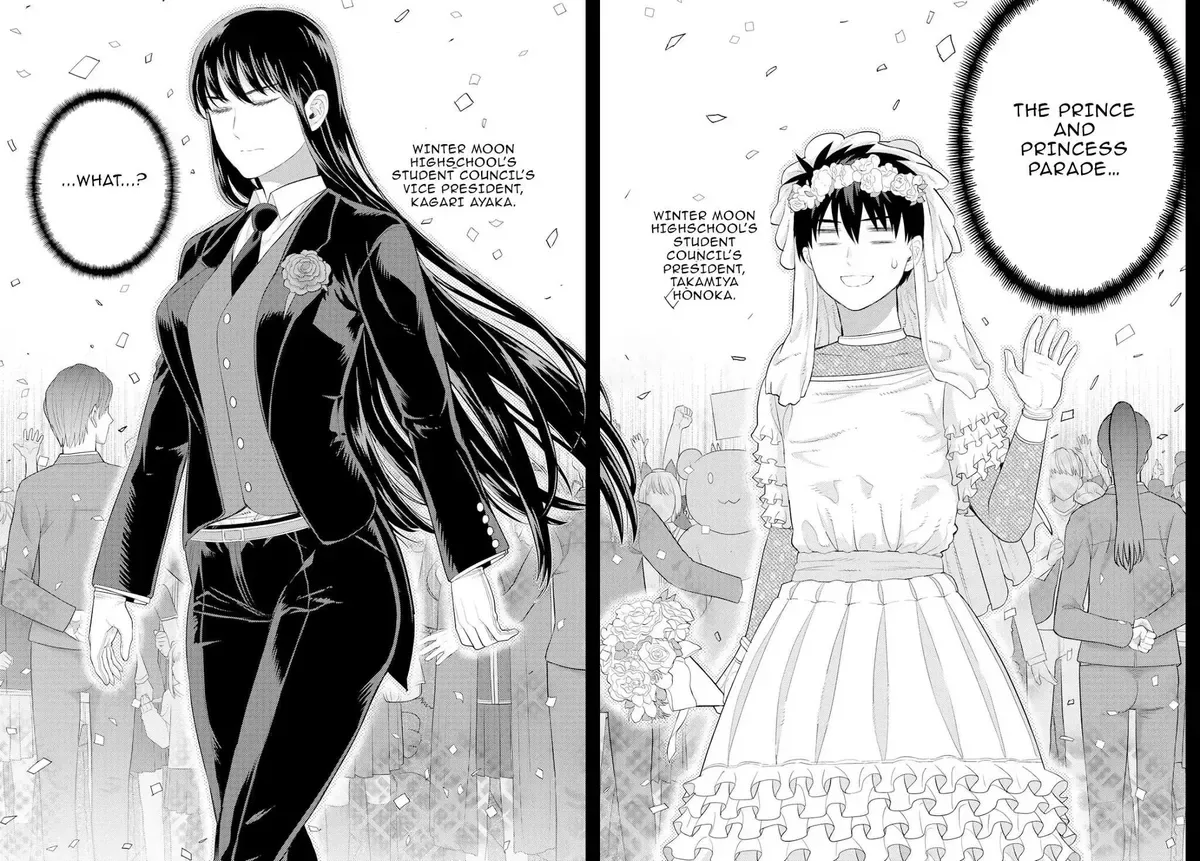 Witchcraft Works Chapter 102 page 16