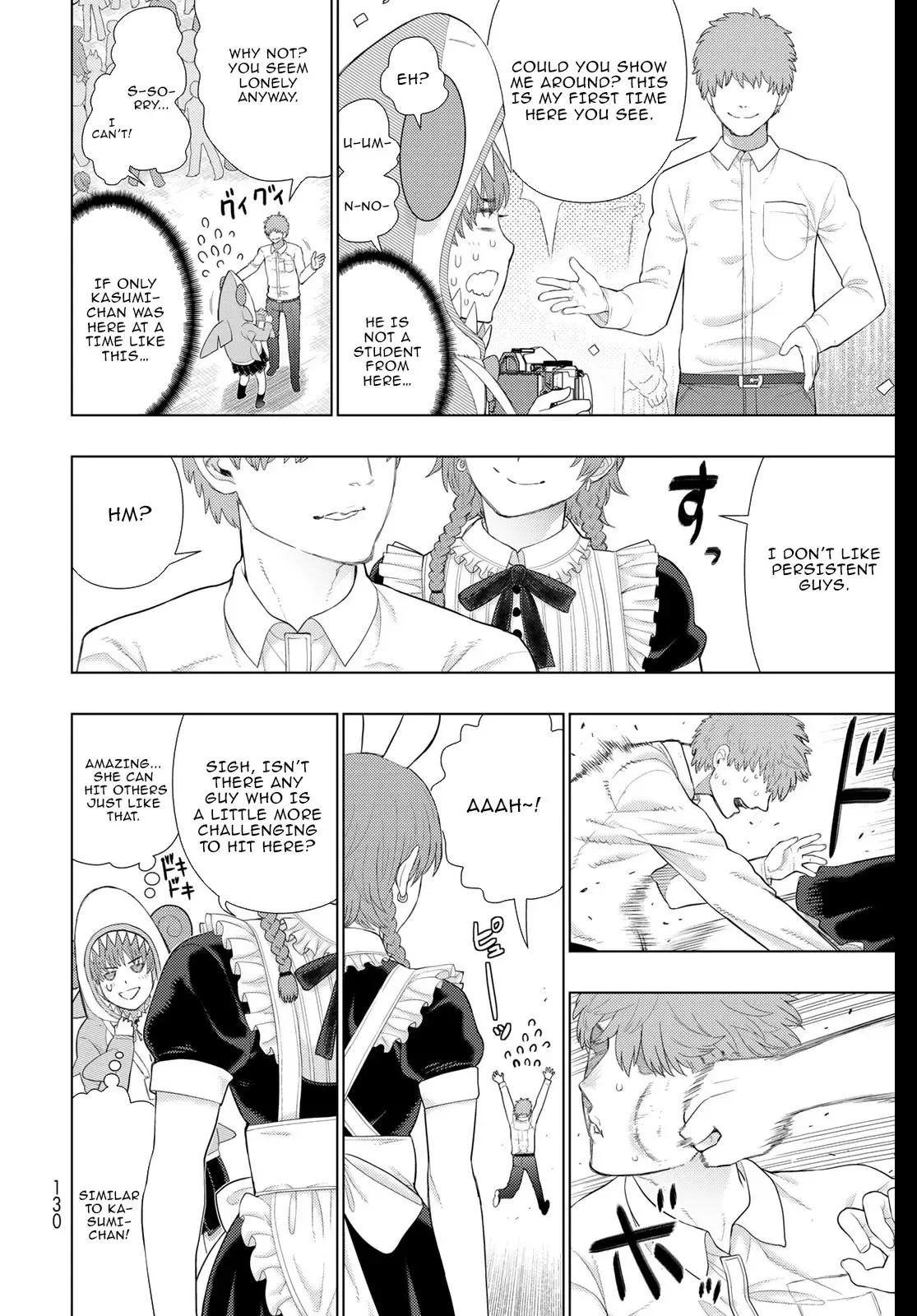 Witchcraft Works Chapter 102 page 12