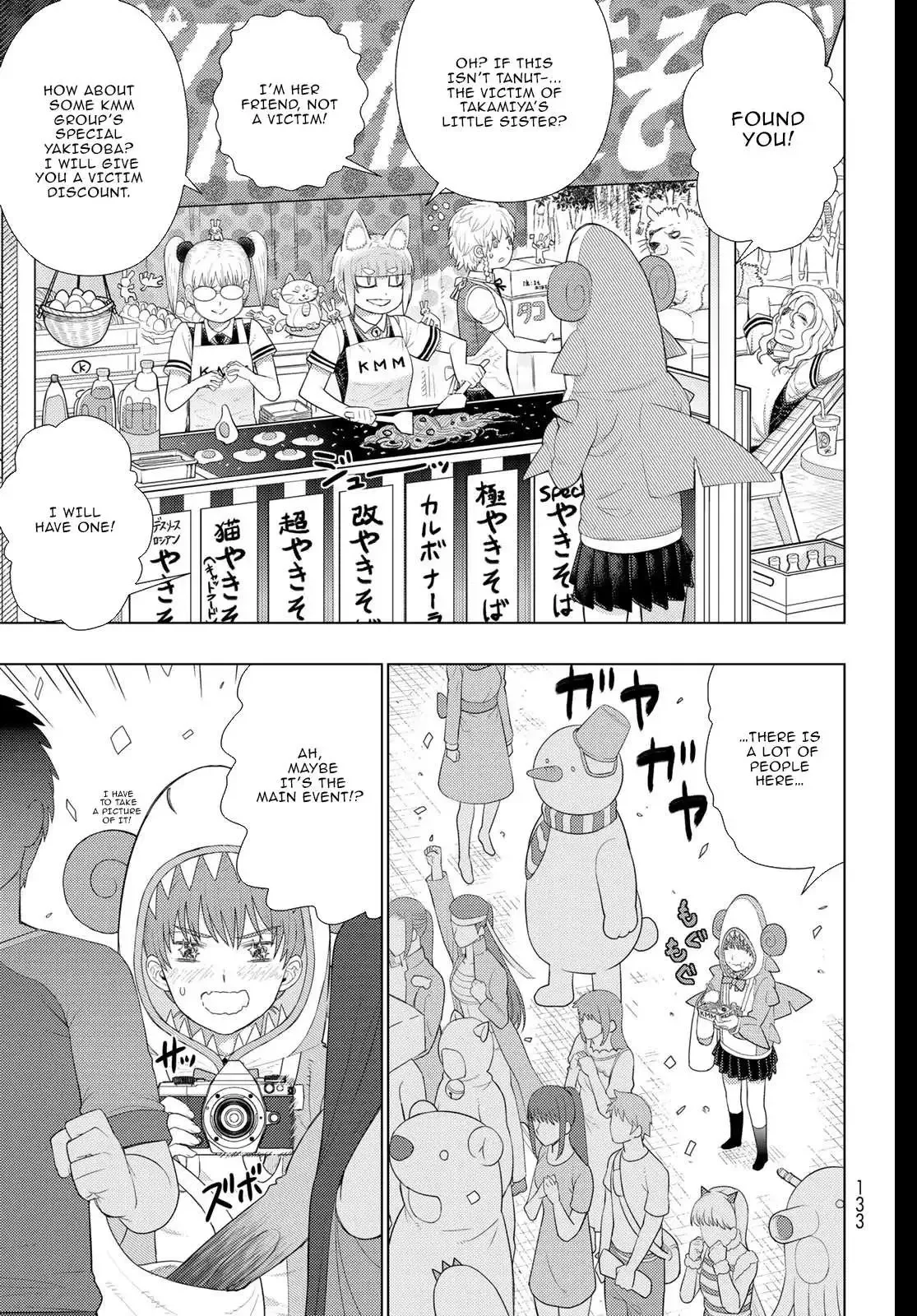 Witchcraft Works Chapter 102 page 15