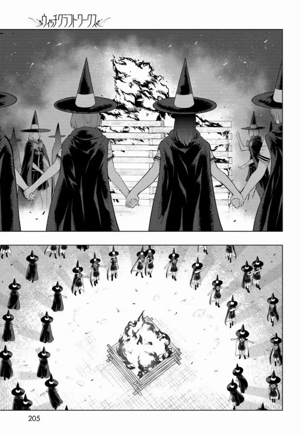 Witchcraft Works Chapter 103 page 5