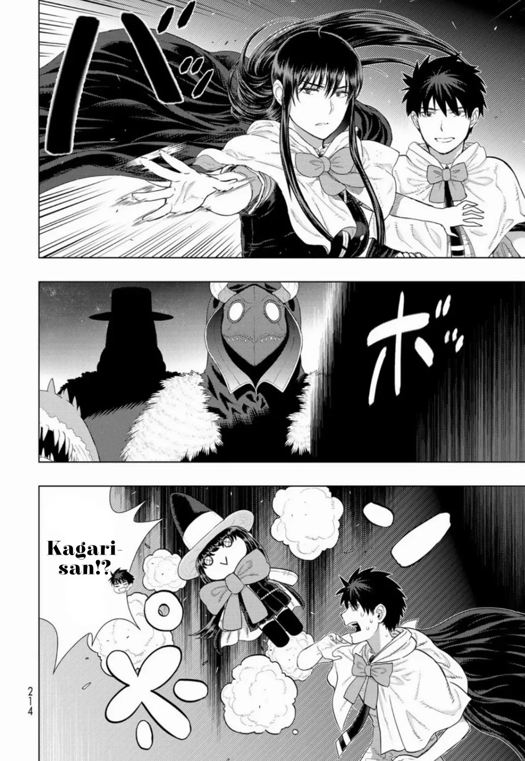 Witchcraft Works Chapter 103 page 14