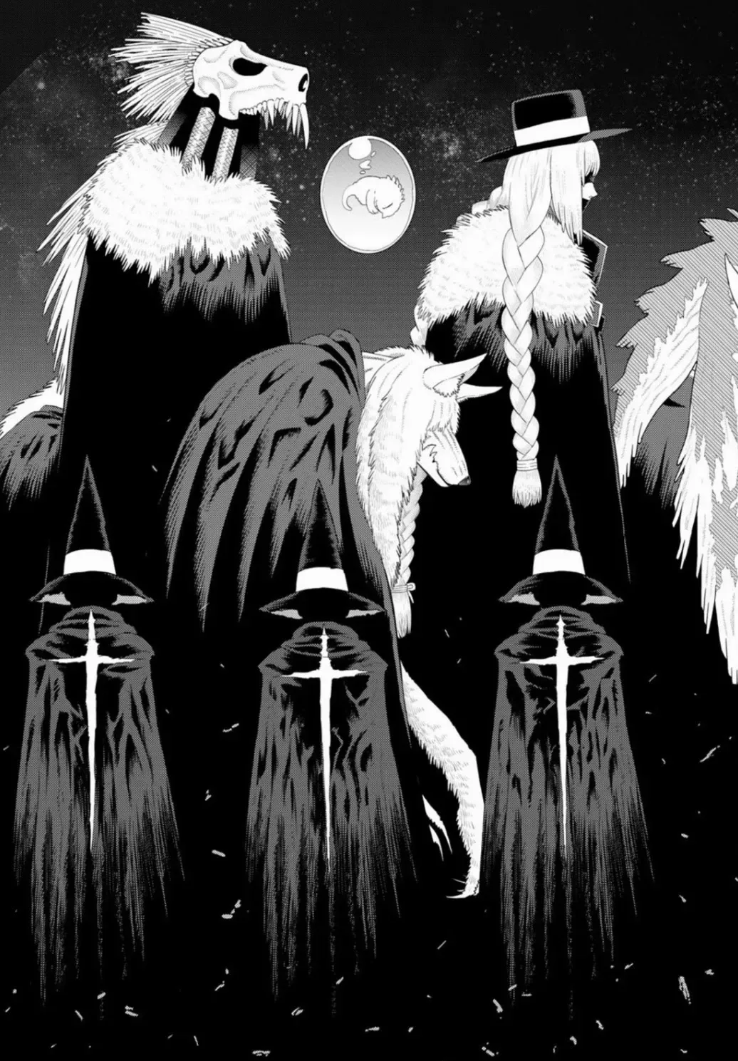 Witchcraft Works Chapter 103 page 13