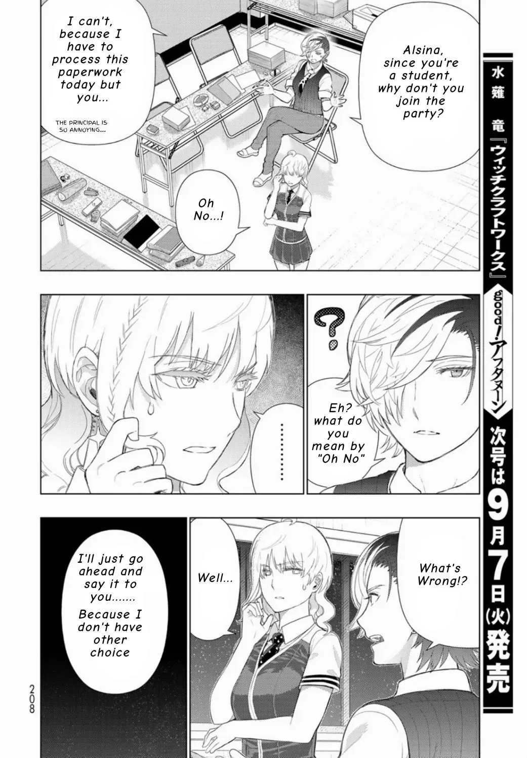 Witchcraft Works Chapter 103 page 8