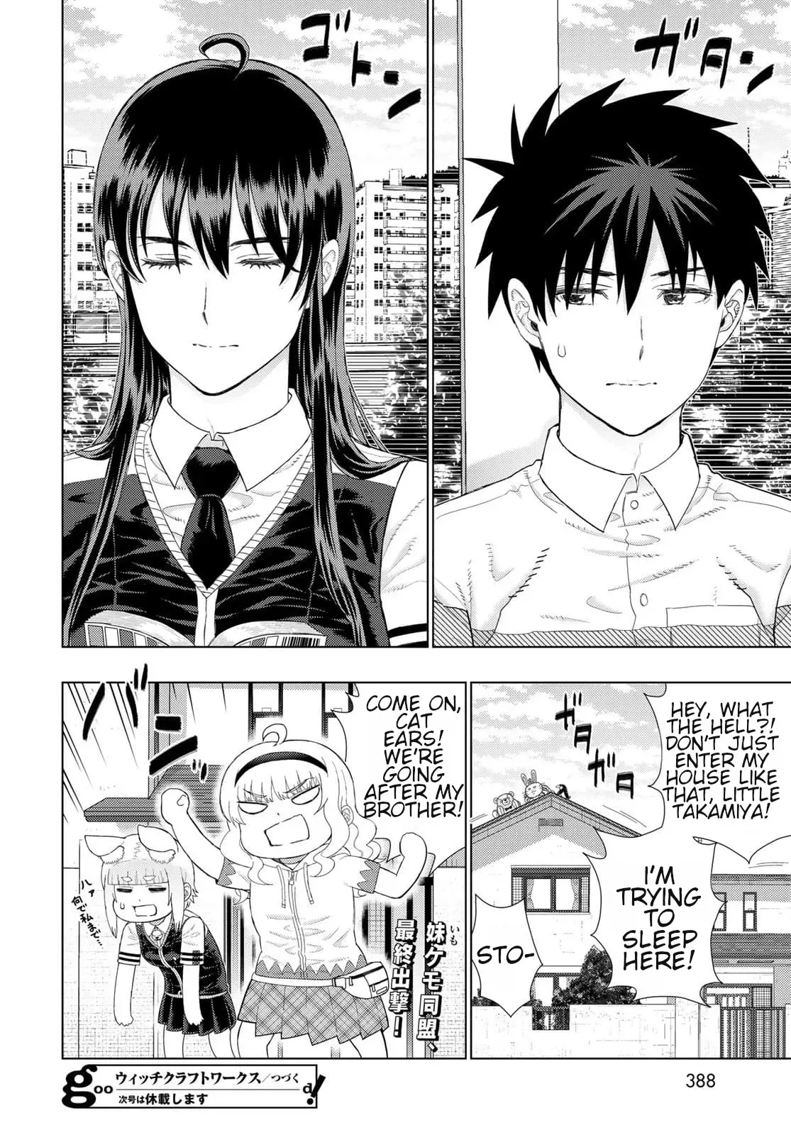 Witchcraft Works Chapter 106 page 20