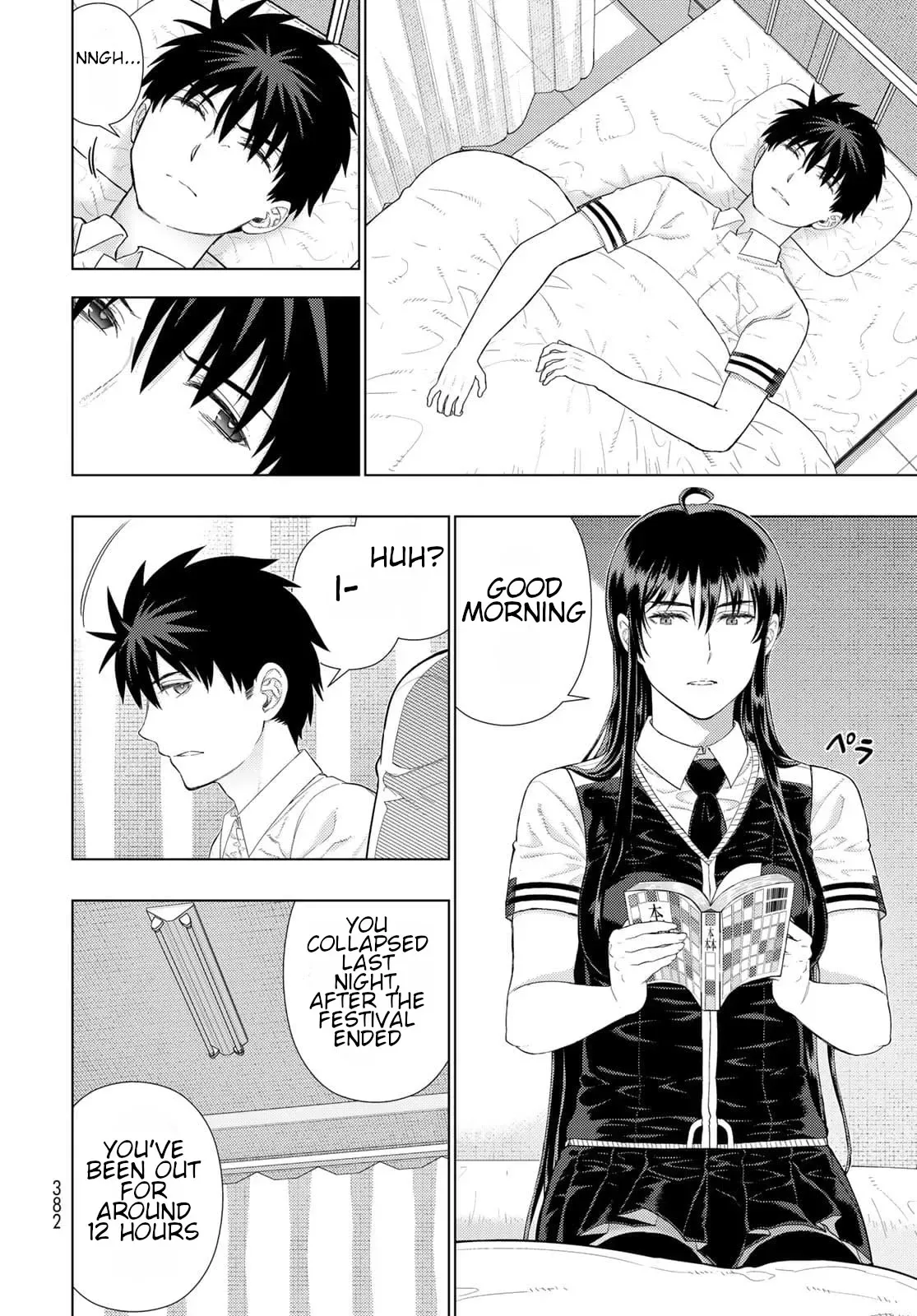 Witchcraft Works Chapter 106 page 15