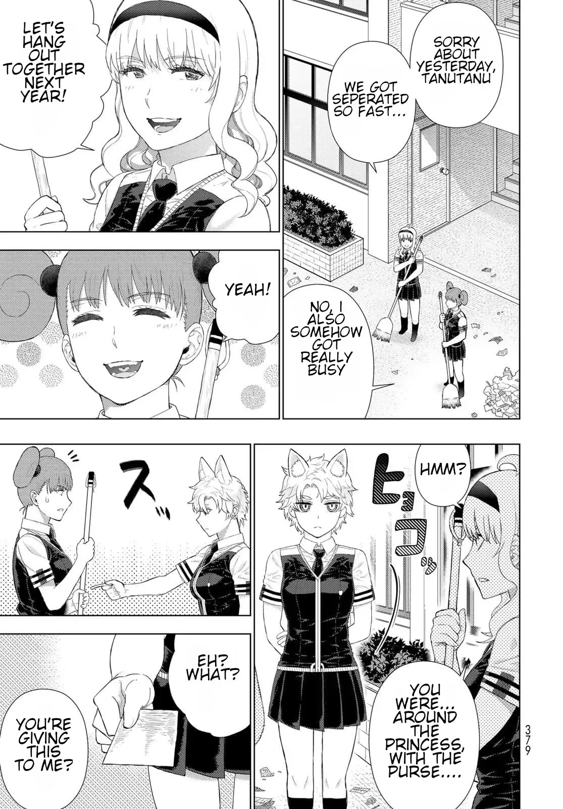 Witchcraft Works Chapter 106 page 12