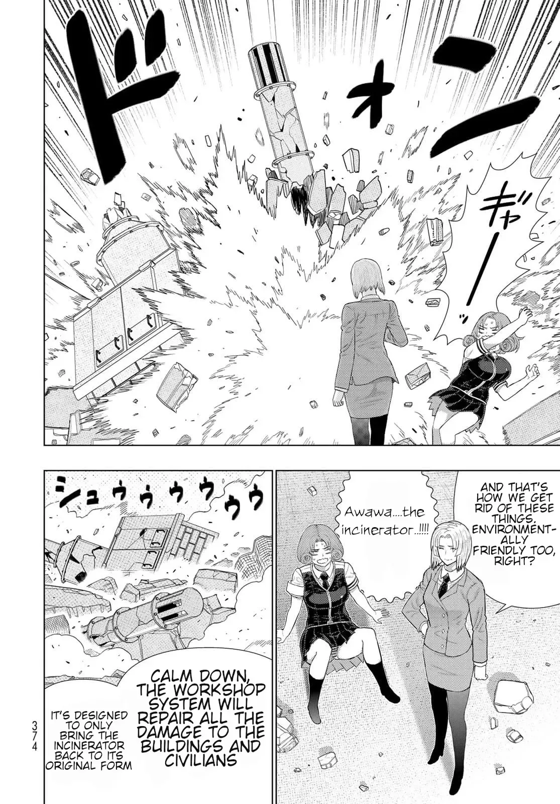 Witchcraft Works Chapter 106 page 7