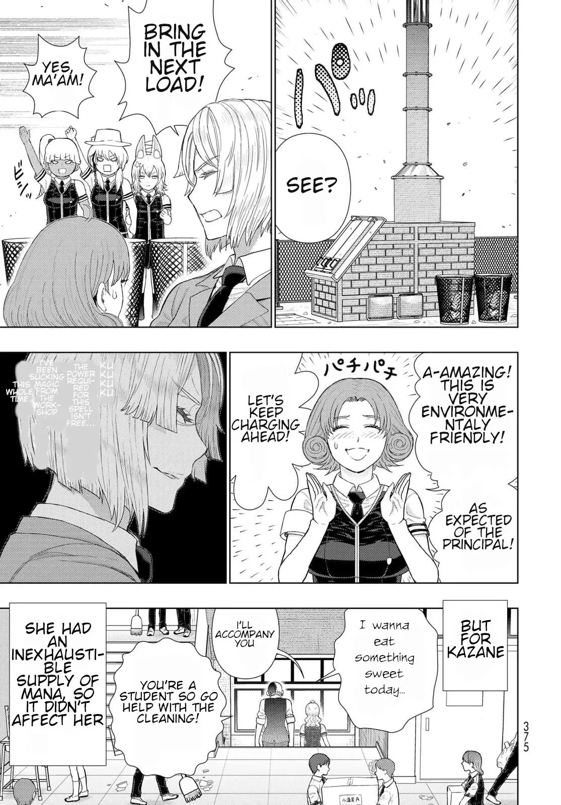 Witchcraft Works Chapter 106 page 8