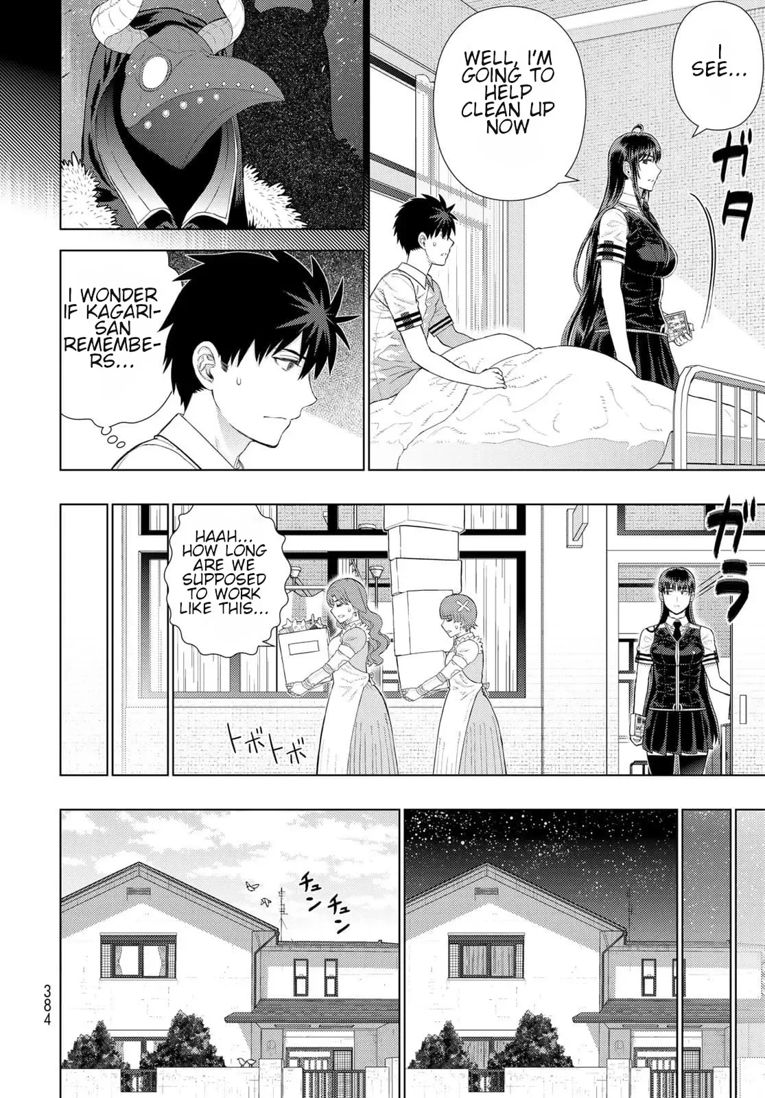 Witchcraft Works Chapter 106 page 17