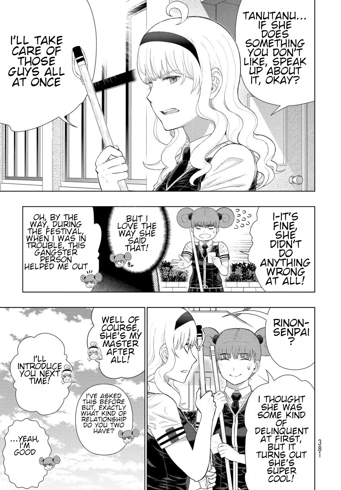 Witchcraft Works Chapter 106 page 14