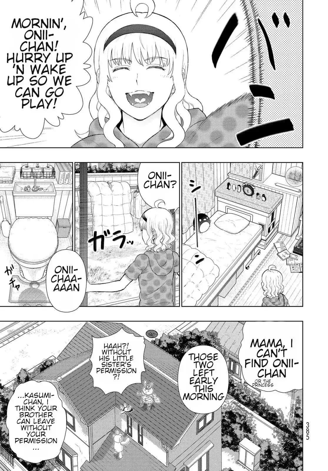 Witchcraft Works Chapter 106 page 18