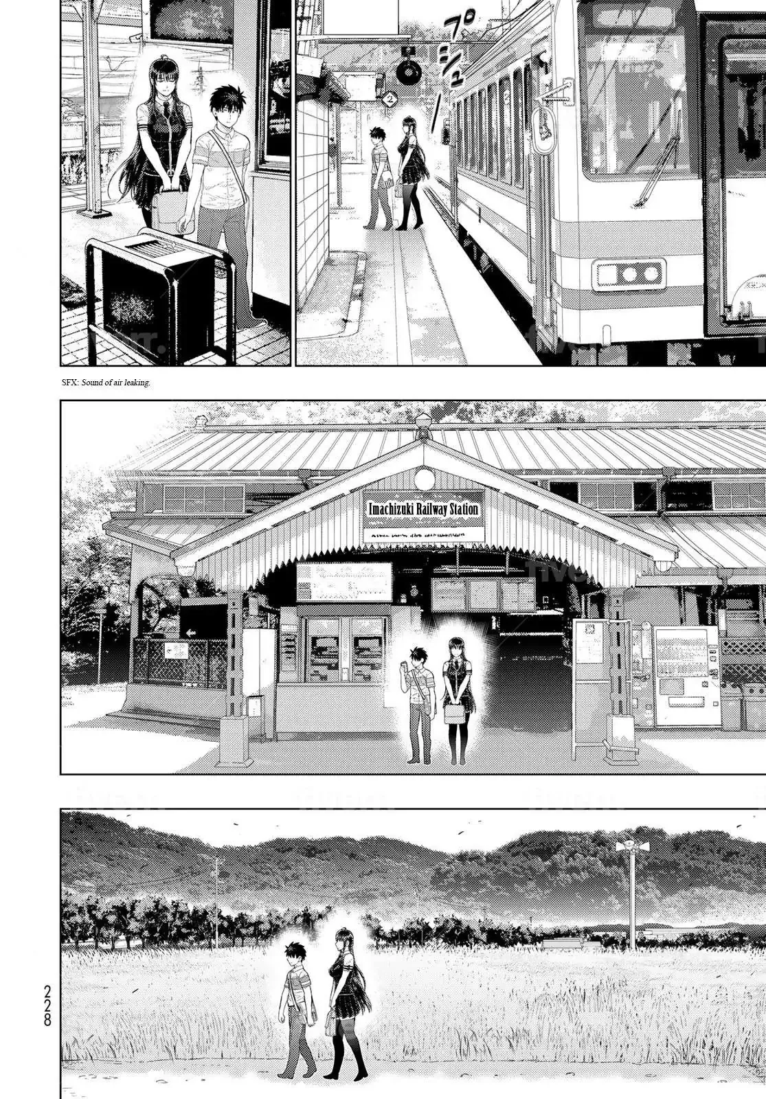 Witchcraft Works Chapter 107 page 6