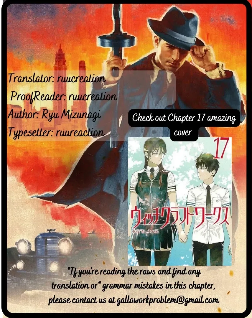 Witchcraft Works Chapter 107 page 21