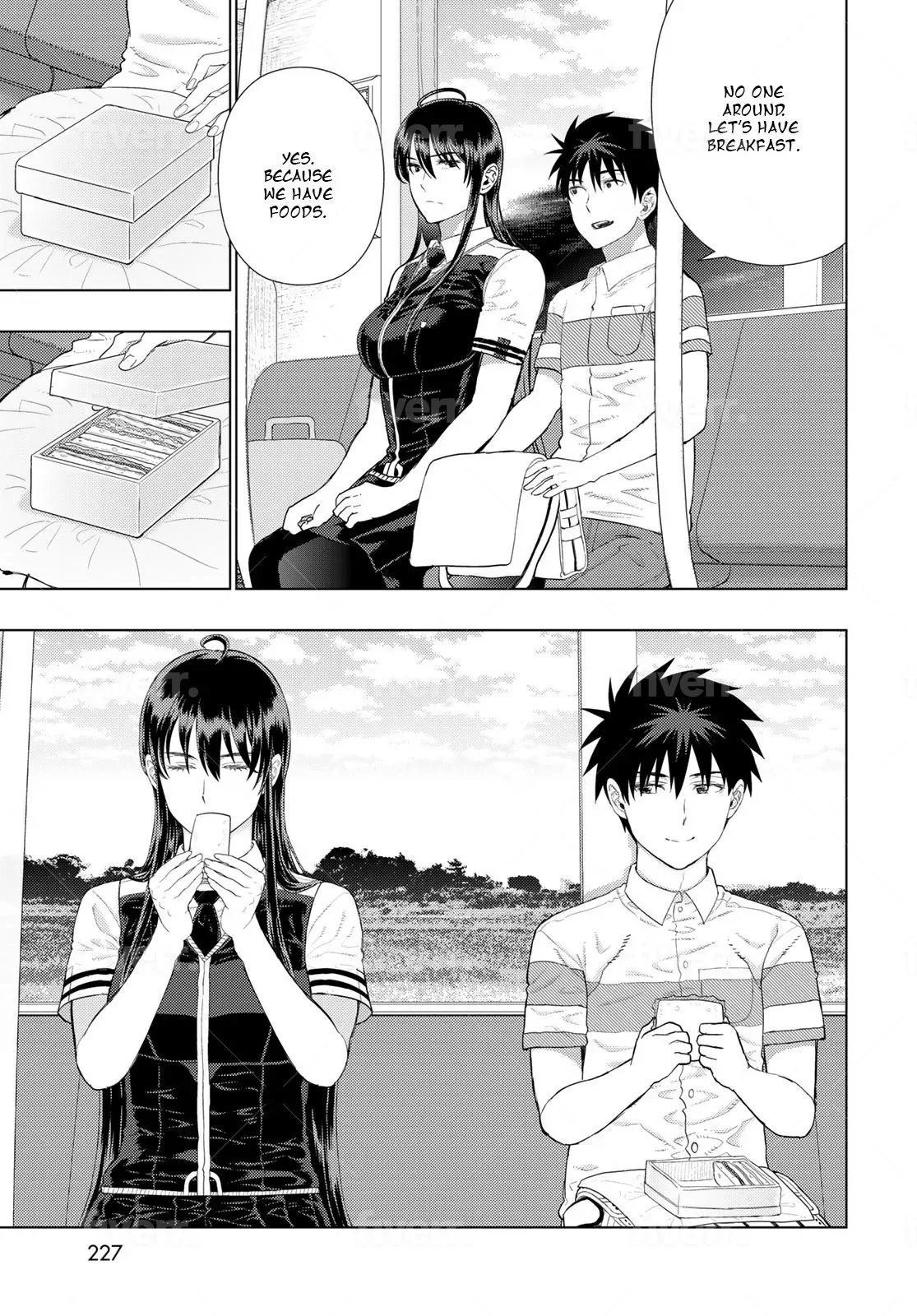 Witchcraft Works Chapter 107 page 5