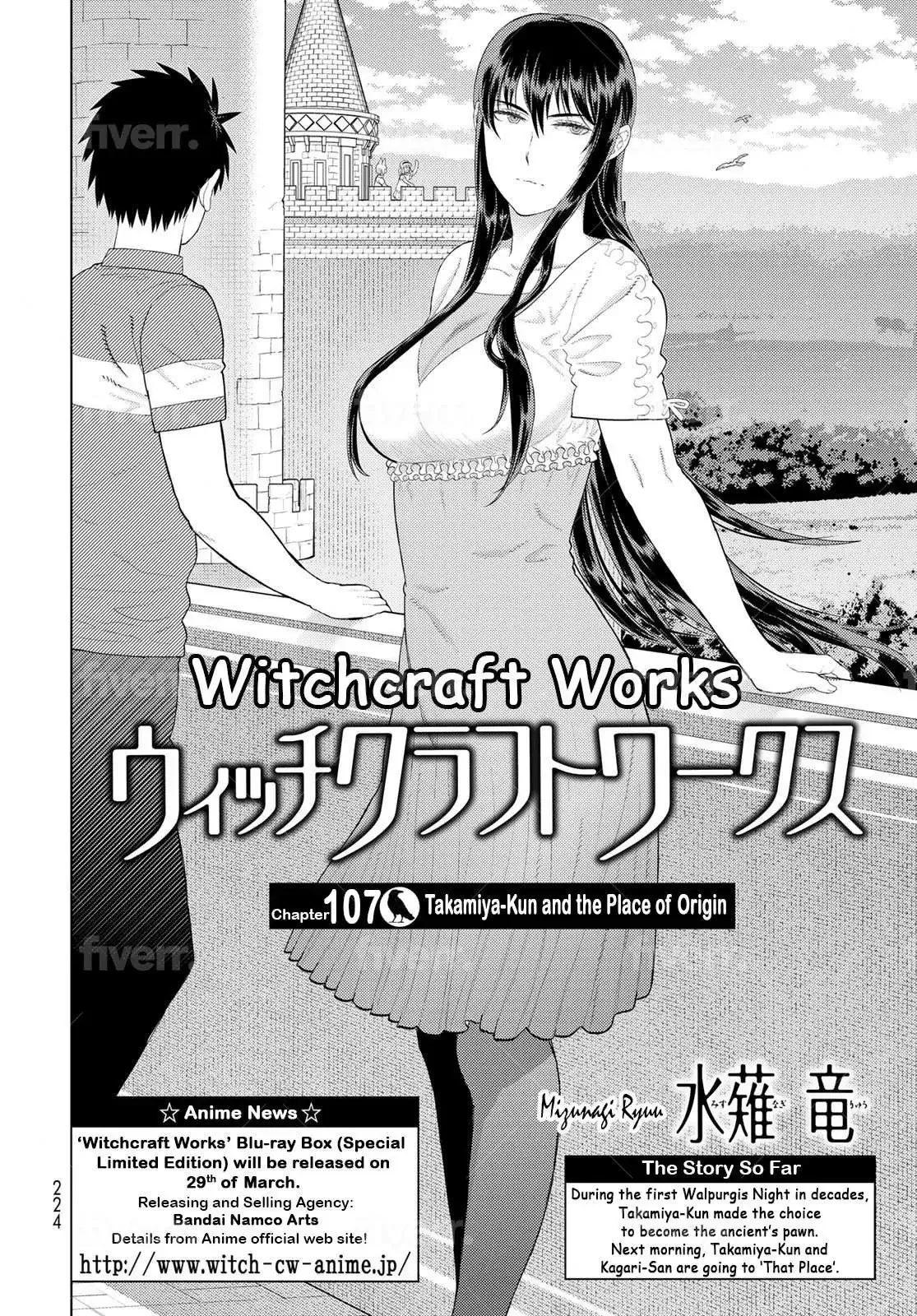 Witchcraft Works Chapter 107 page 2