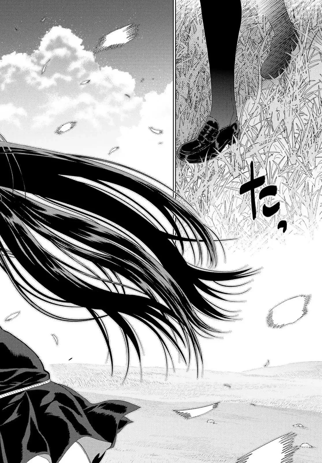 Witchcraft Works Chapter 108 page 20