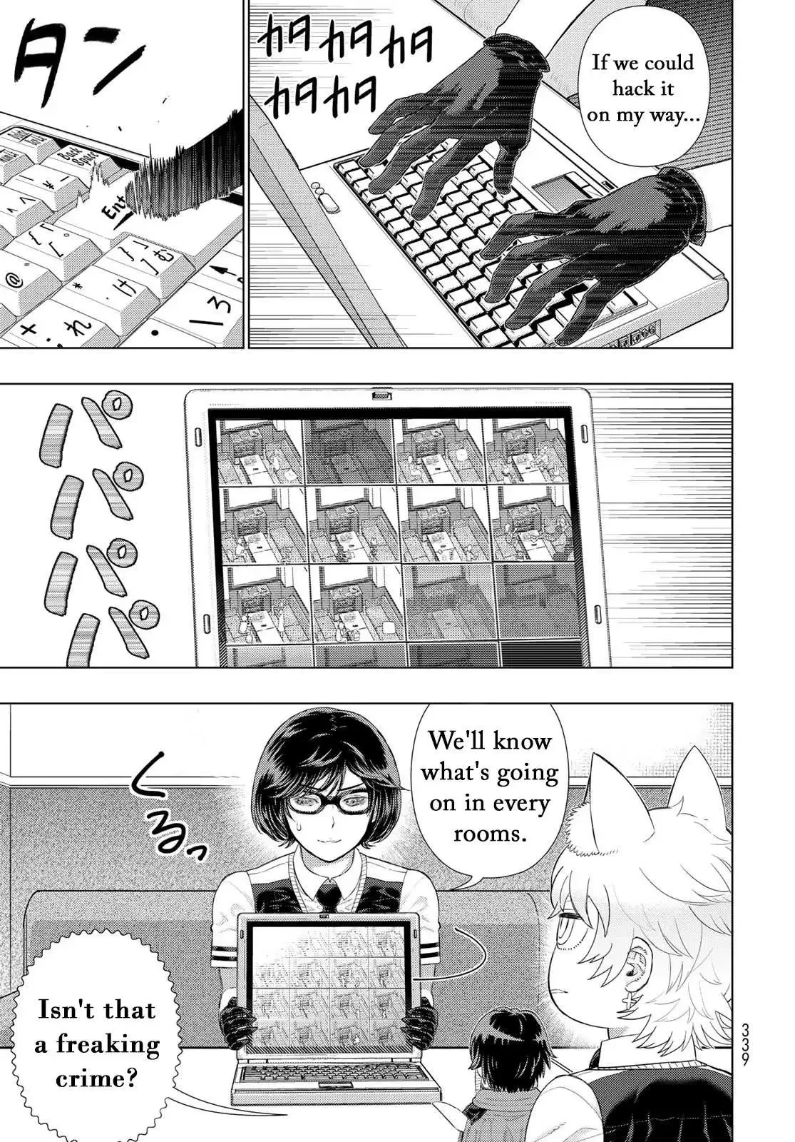 Witchcraft Works Chapter 109.5 page 7