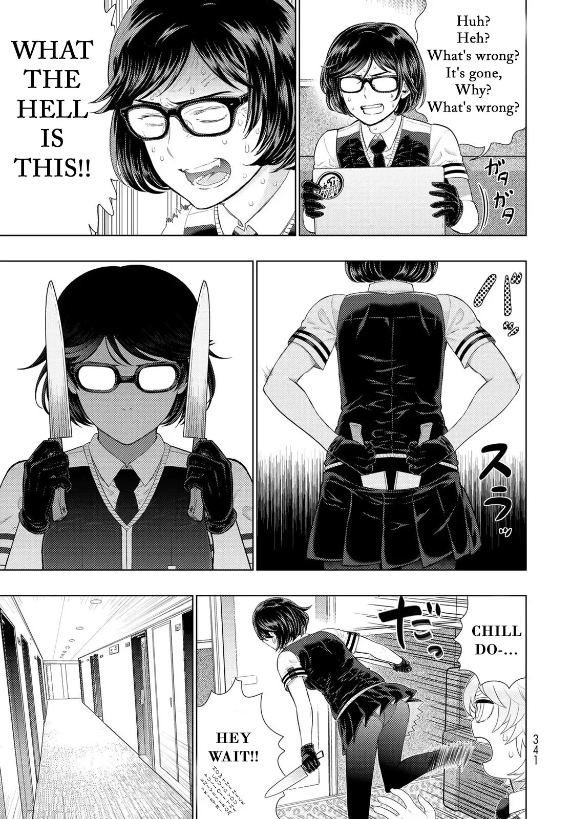 Witchcraft Works Chapter 109.5 page 9