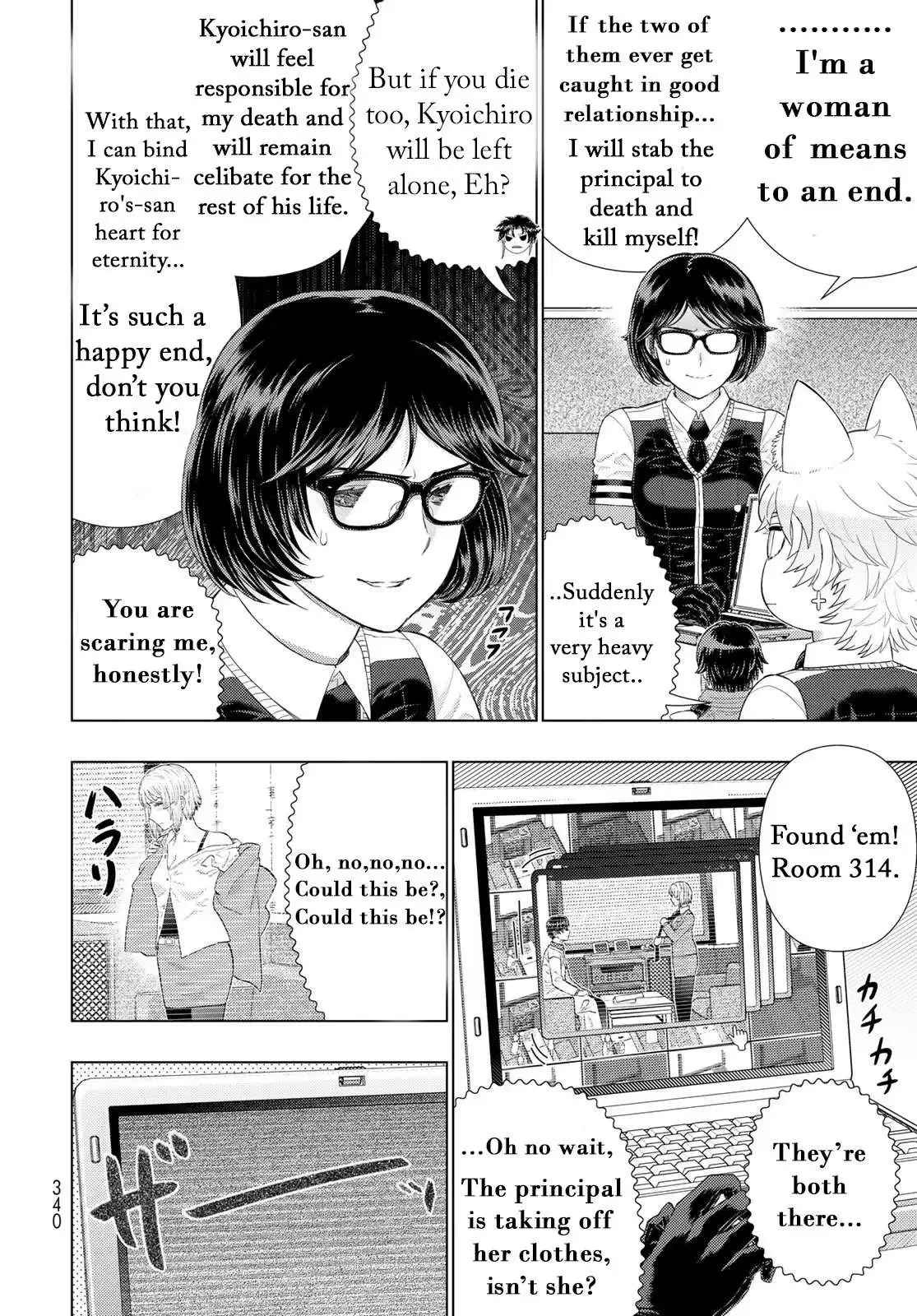 Witchcraft Works Chapter 109.5 page 8