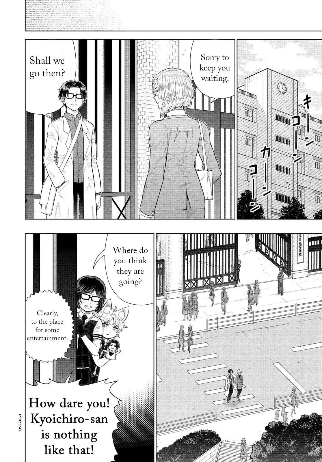 Witchcraft Works Chapter 109.5 page 4