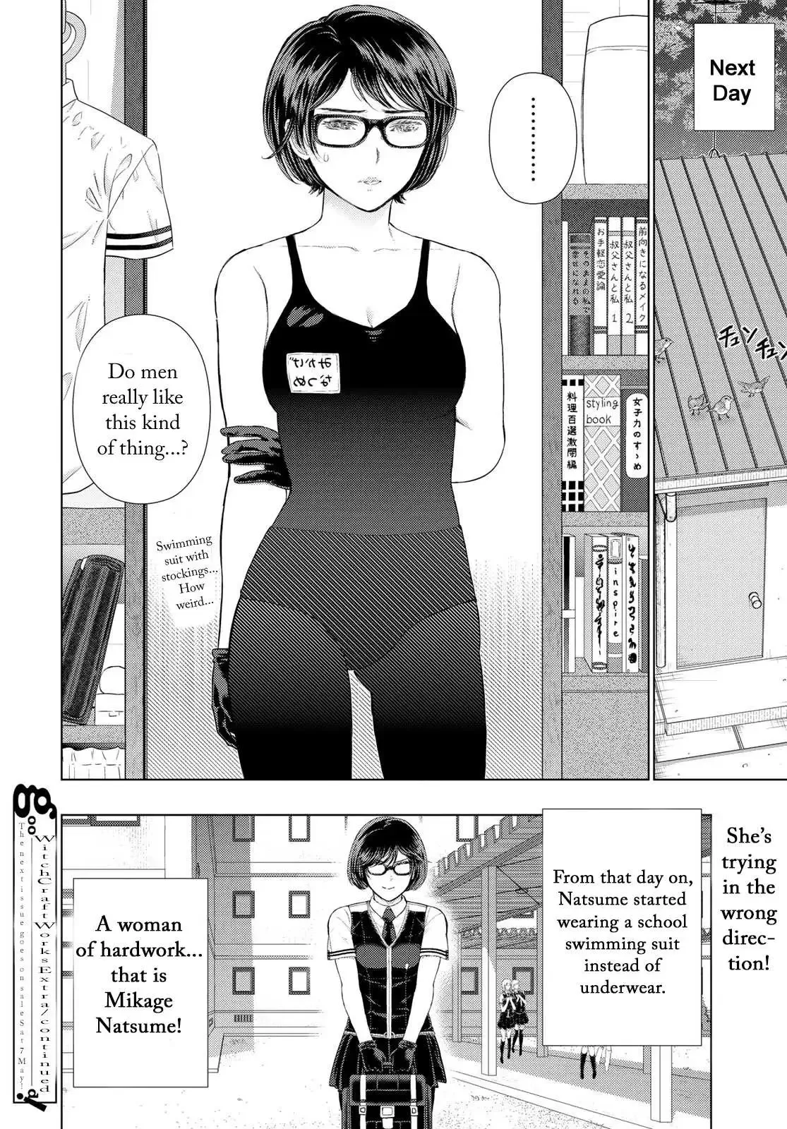 Witchcraft Works Chapter 109.5 page 14