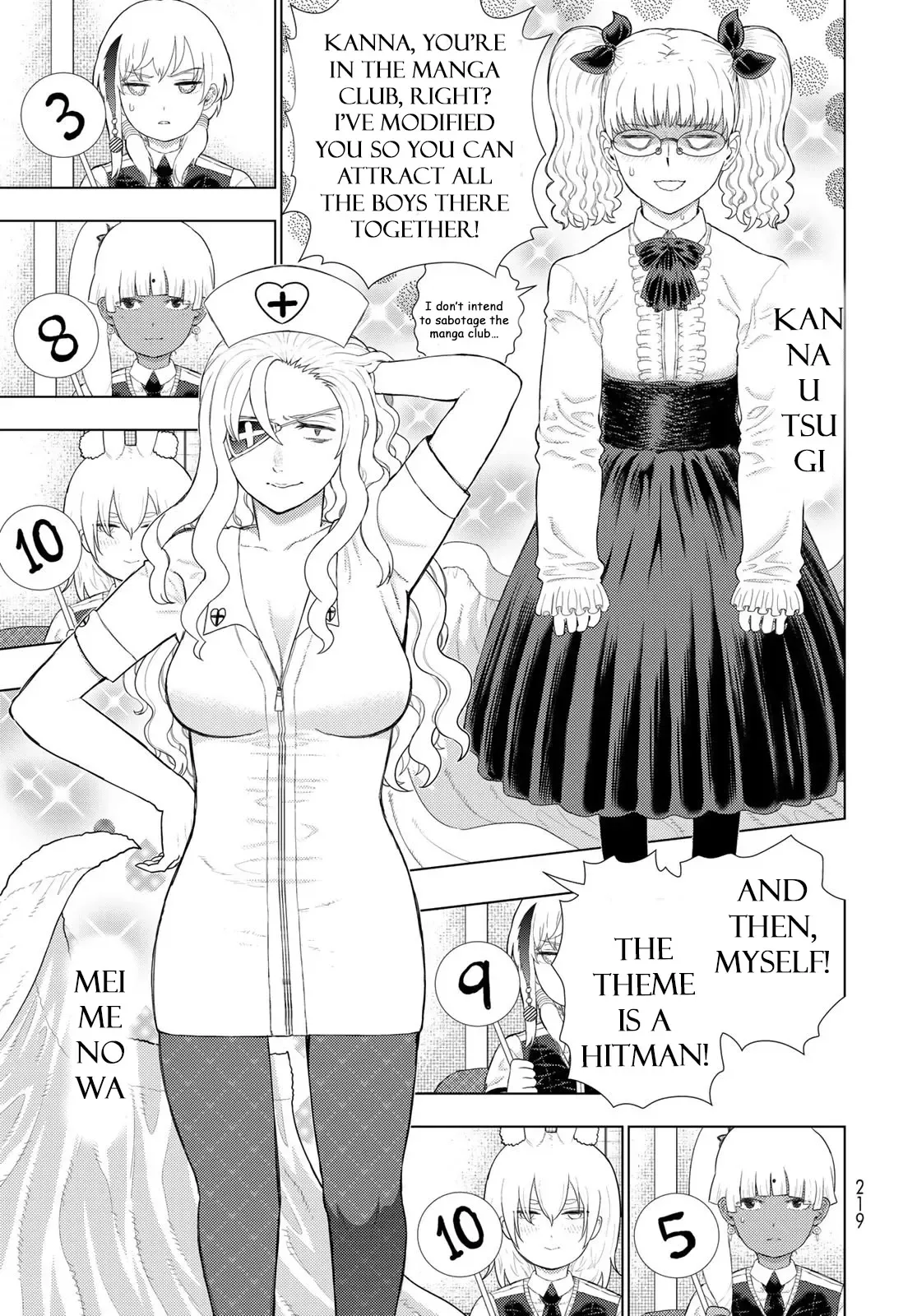 Witchcraft Works Chapter 109.6 page 9