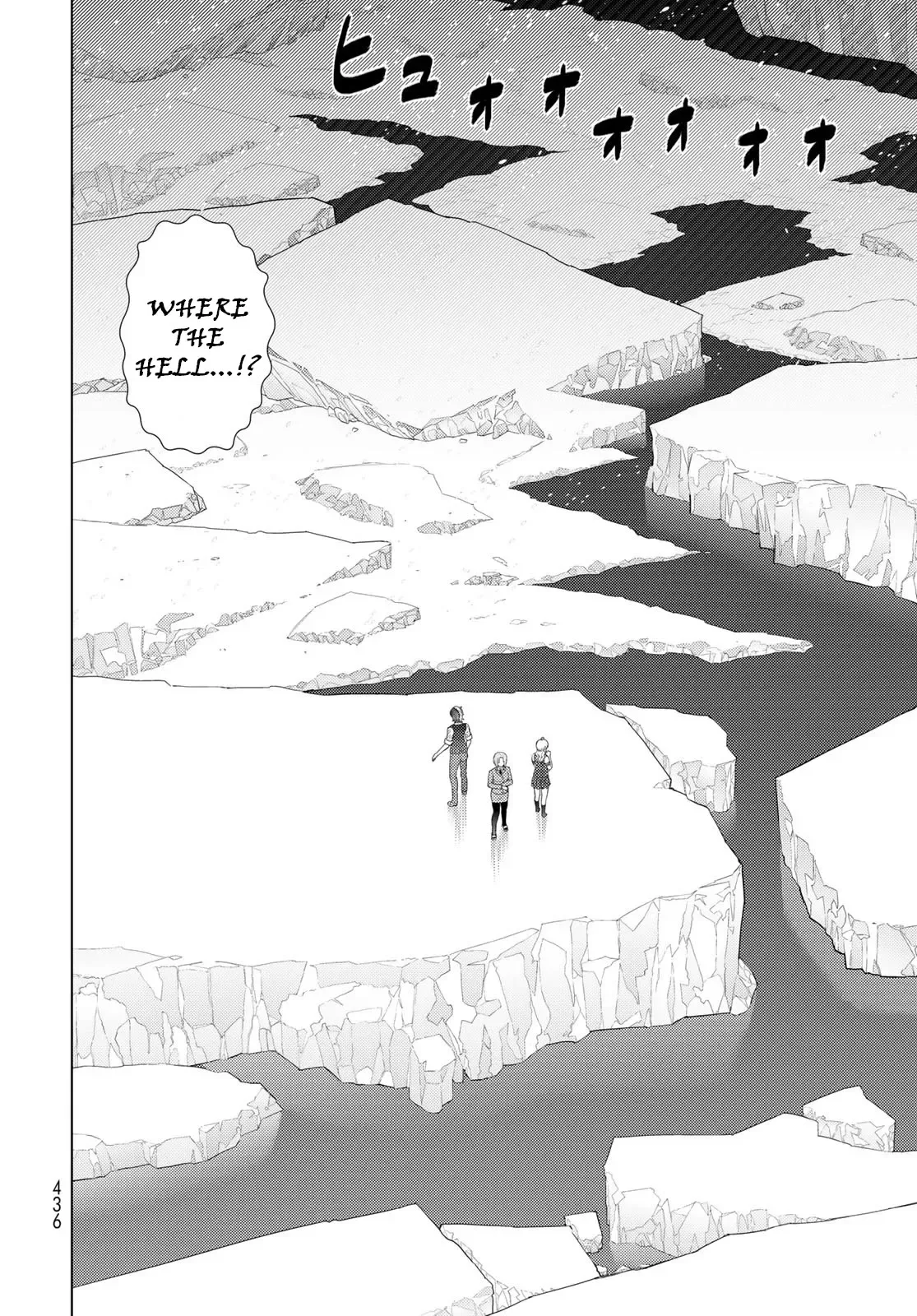 Witchcraft Works Chapter 109.7 page 2