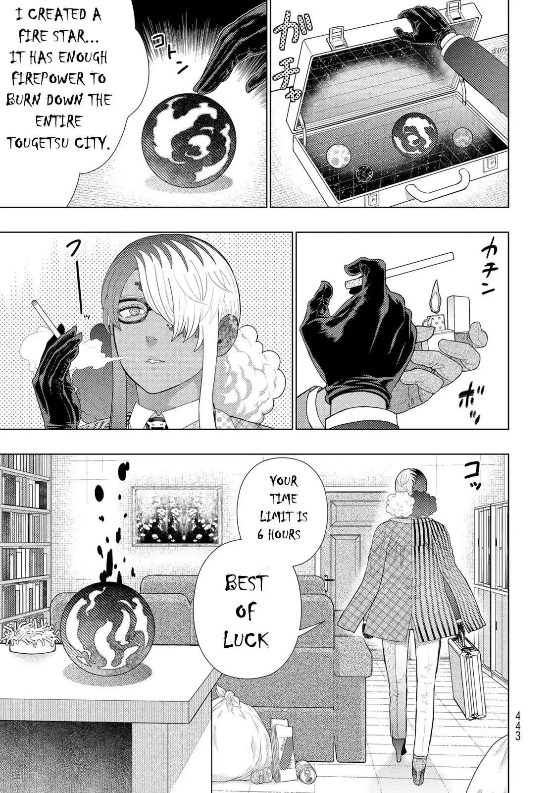 Witchcraft Works Chapter 109.7 page 9