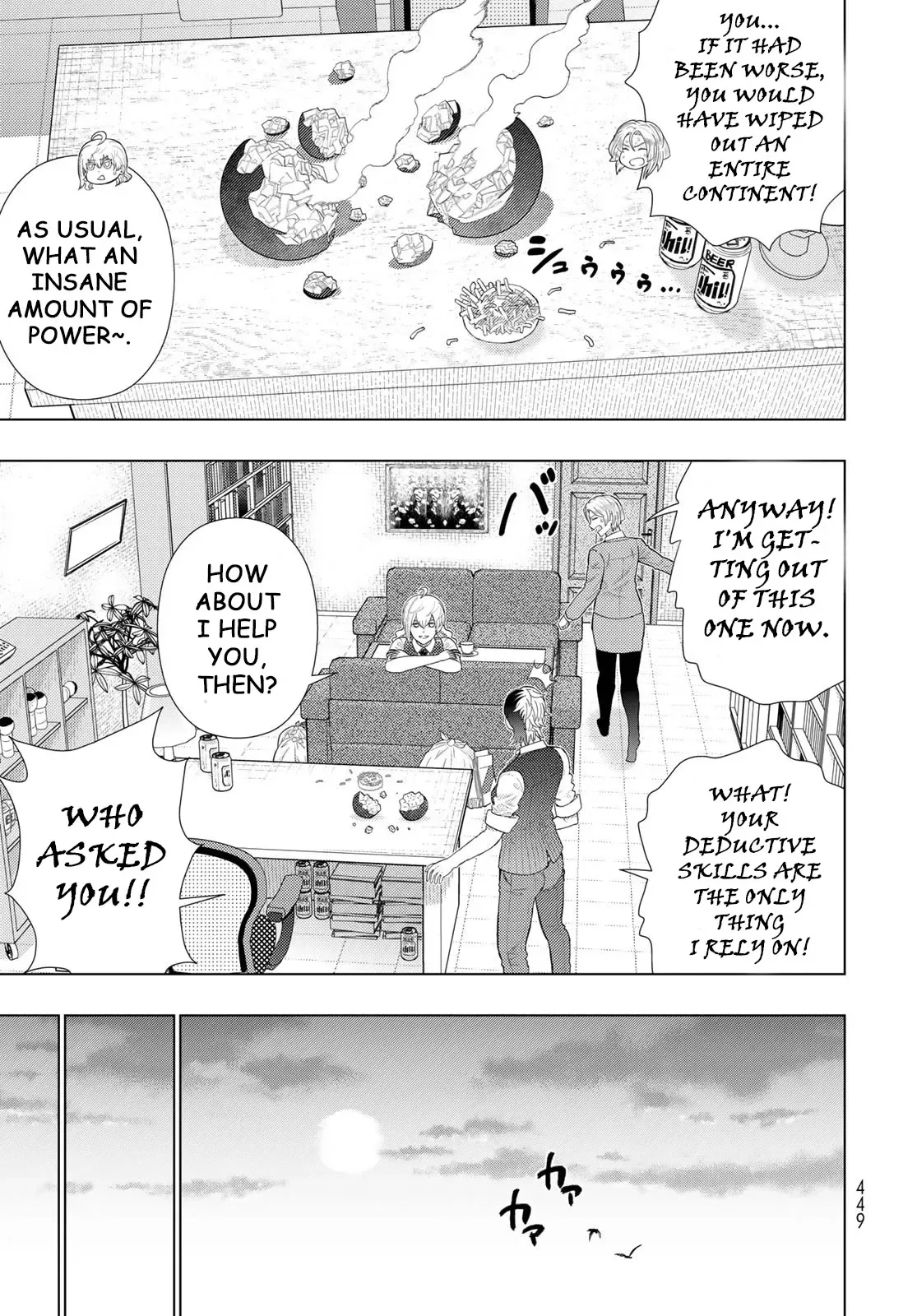 Witchcraft Works Chapter 109.7 page 14