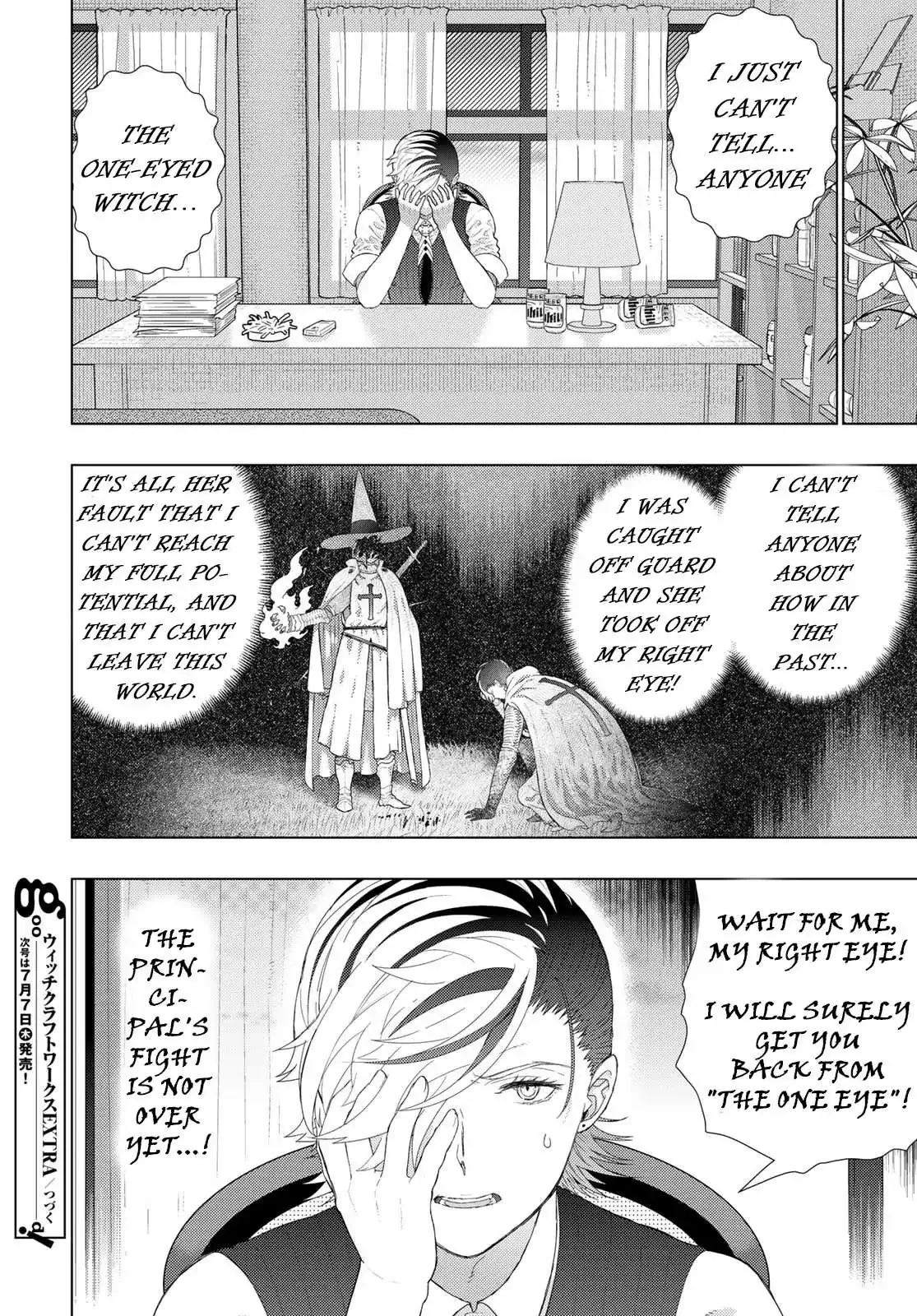 Witchcraft Works Chapter 109.7 page 15