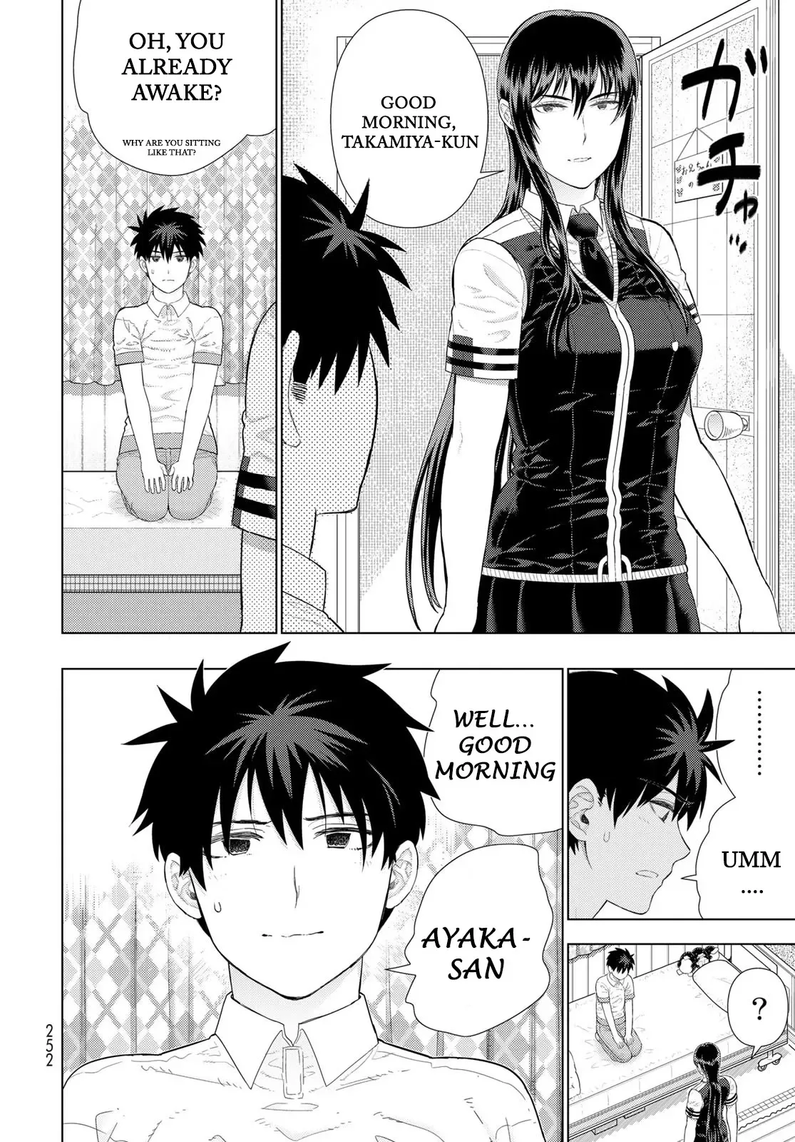 Witchcraft Works Chapter 109.8 page 14