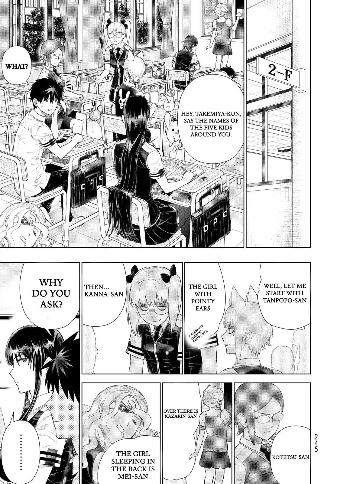 Witchcraft Works Chapter 109.8 page 7