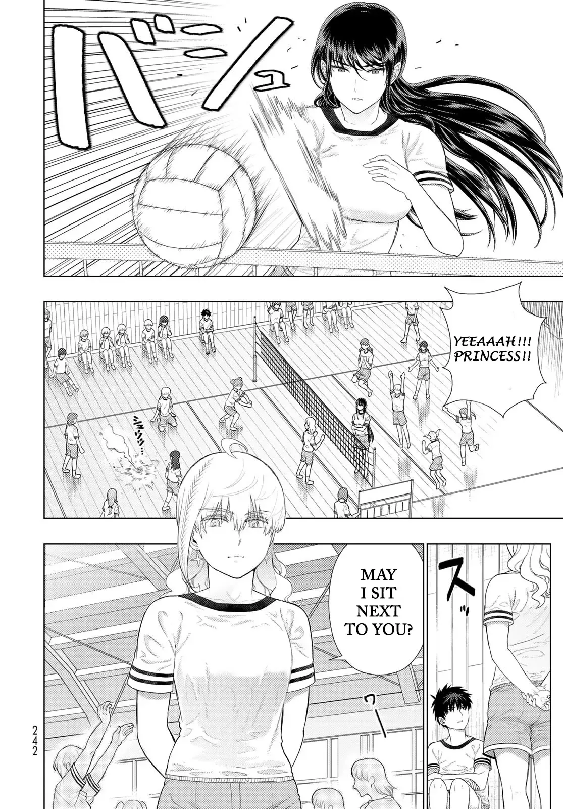 Witchcraft Works Chapter 109.8 page 4
