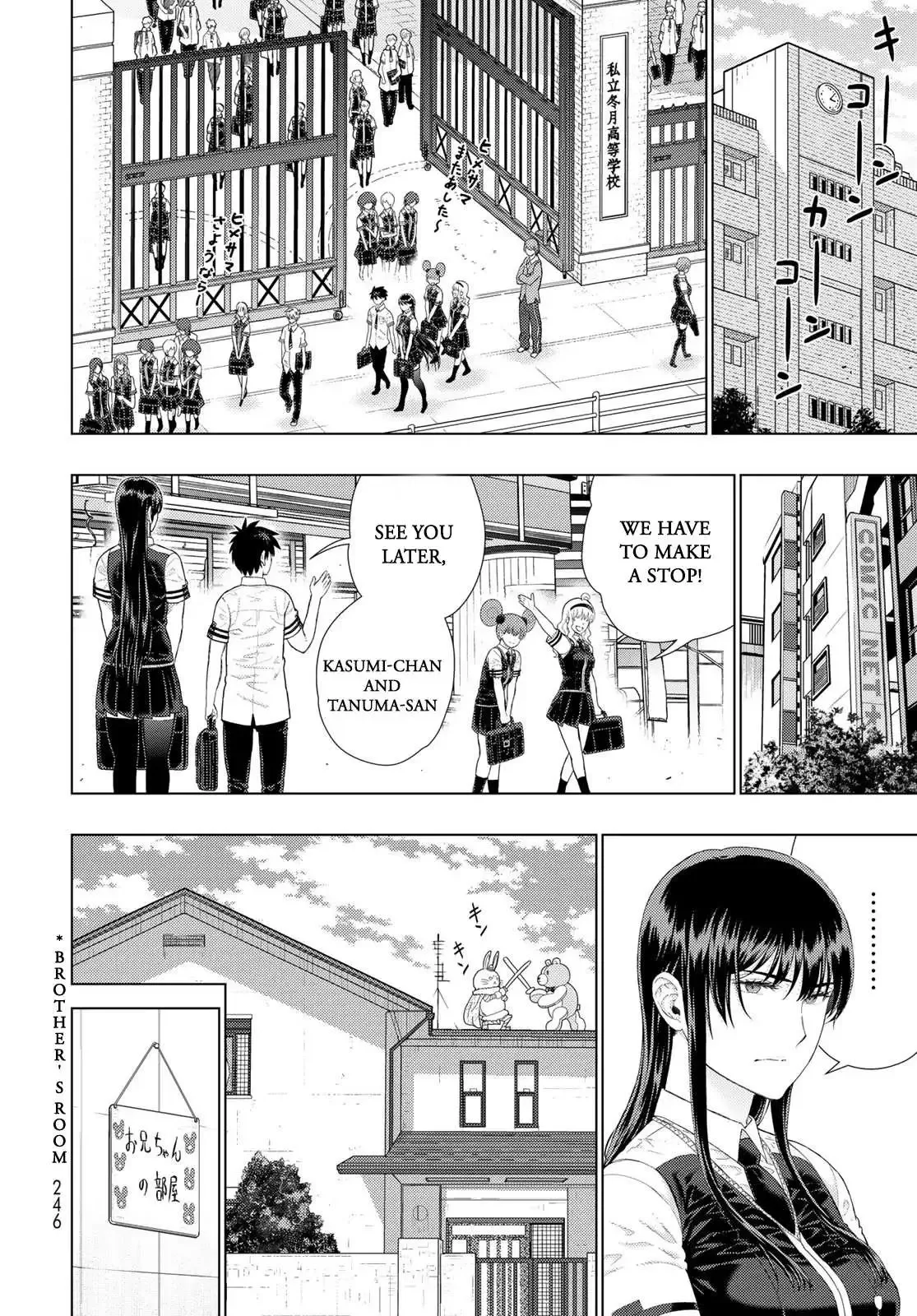 Witchcraft Works Chapter 109.8 page 8