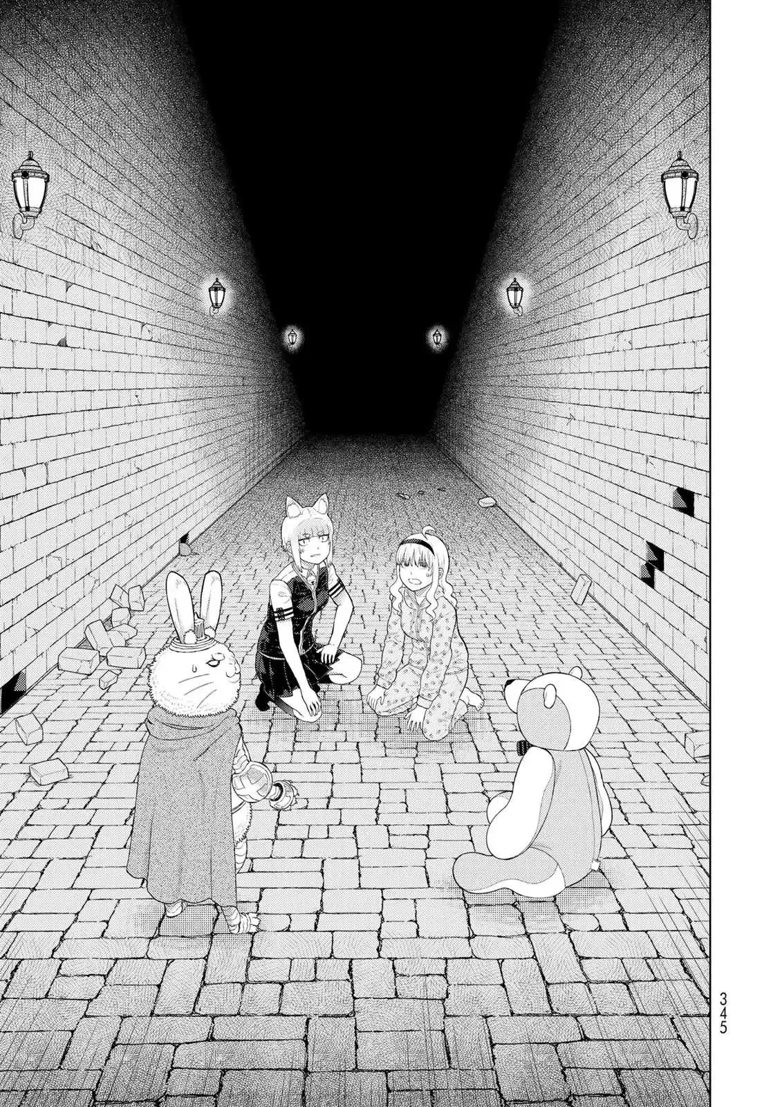 Witchcraft Works Chapter 109.9 page 3