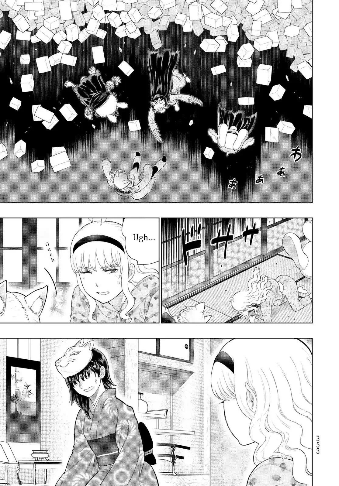 Witchcraft Works Chapter 109.9 page 11