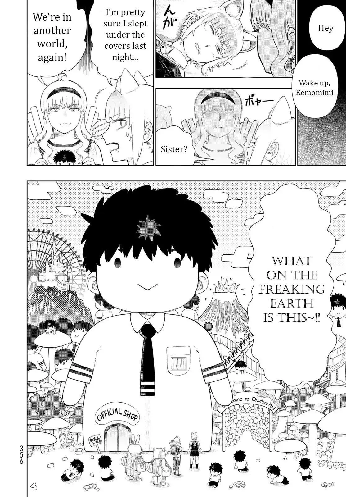 Witchcraft Works Chapter 109.9 page 14
