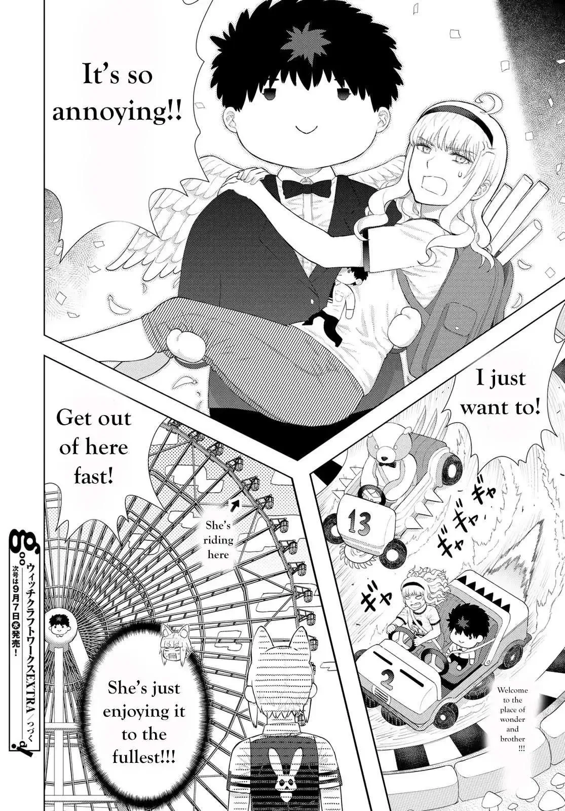 Witchcraft Works Chapter 109.9 page 16
