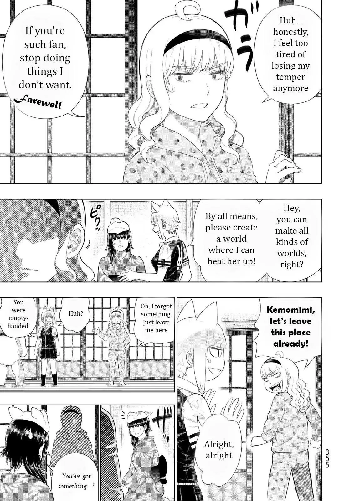 Witchcraft Works Chapter 109.9 page 13