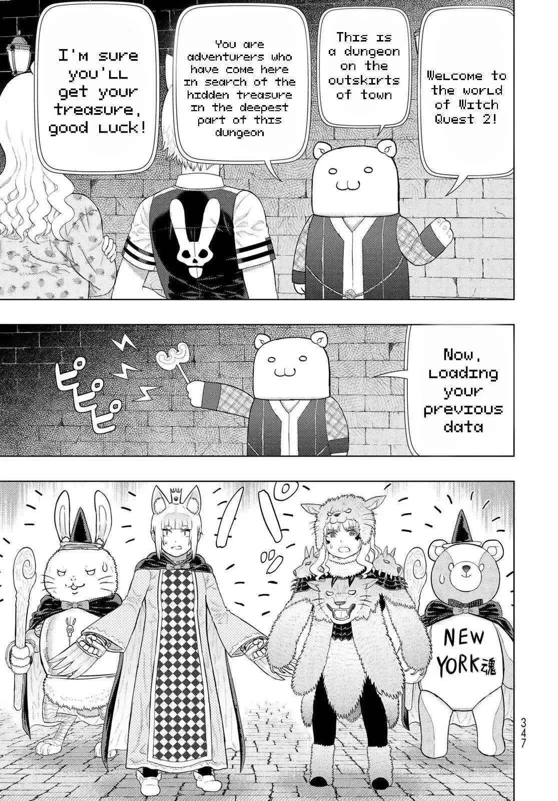 Witchcraft Works Chapter 109.9 page 5