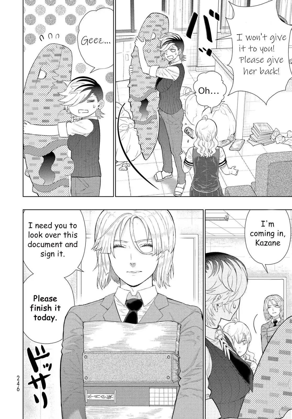 Witchcraft Works Chapter 109 page 8