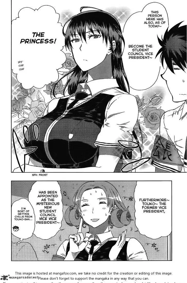 Witchcraft Works Chapter 11 page 3